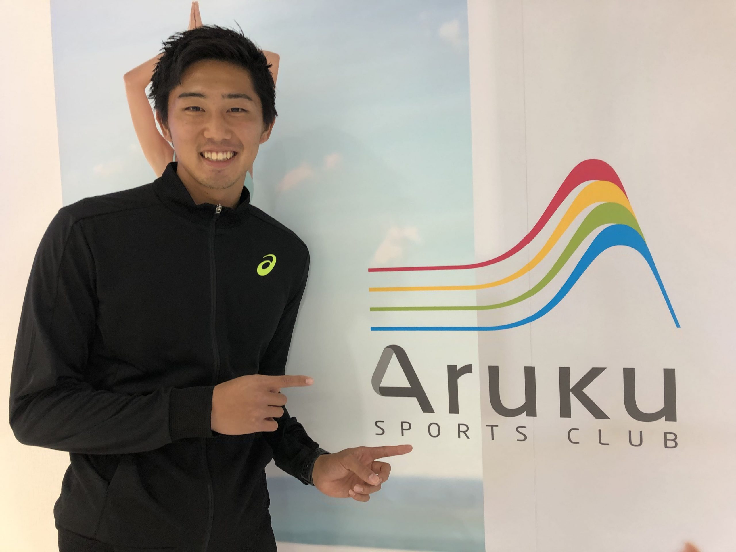 プロサッカー選手ご来館！ - スポーツクラブ Aruk Fitness